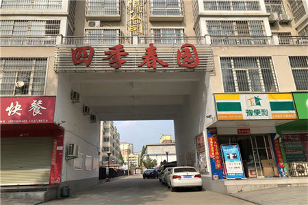 卫生间做到干湿分离有哪些好处