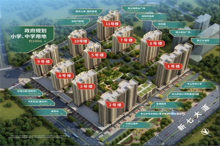 先贴砖还是先做吊顶