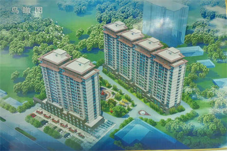 买卖房子的税费怎么算